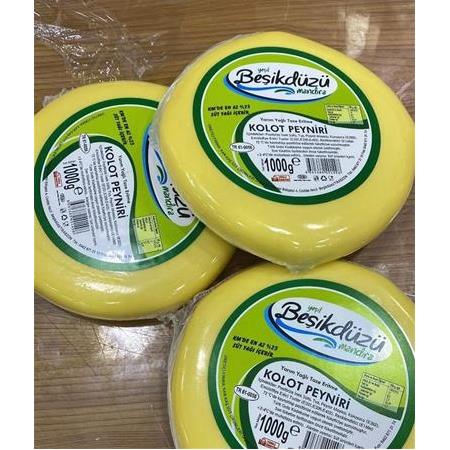 BEŞİKDÜZÜ KOLOT PEYNİRİ (KUYMAKLIK) 1 KG