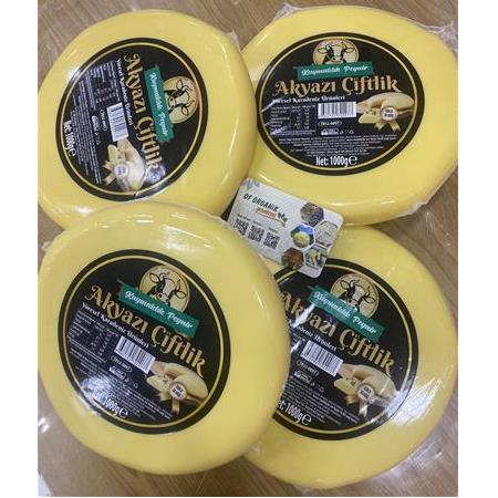 AKYAZI KOLOT PEYNİR 1 KG KUYMAKLIK